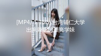 漂亮熟女大姐 进都没进去你送送送 胖子今天赚翻了操到这么丰腴的大姐 就是后入找不到门操逼也笨手笨脚大姐有点生气了