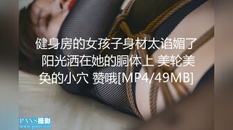 偷偷与丈夫兄的弟弟滚床单