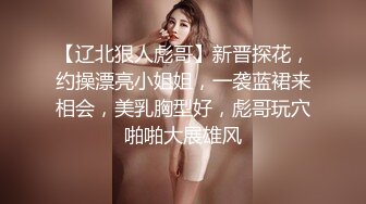 熟女控福利,极品40多岁老阿姨在线发臊,黑丝包身法力无边,儿啊,过来干妈妈臊茓