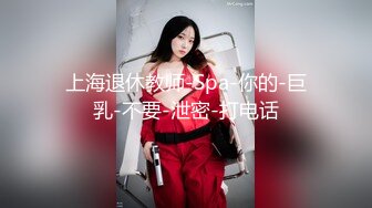 [MP4]新晋91极品长腿蜜桃臀美少女 小甜甜&nbsp;&nbsp;摆动迷人挺翘蜜臀胜似求欢 肉棒全根在淫穴乎隐乎现满满的征服感