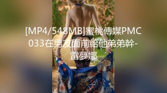 艺校妹子张小瑶 睡觉之前脱光衣服给导演录一段视频