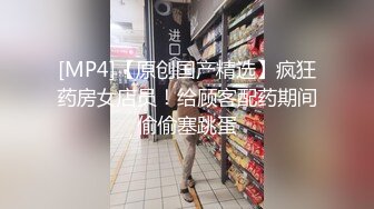 极品外围女神，妩媚勾魂尤物，娇喘呻吟悦耳动听让人沉醉