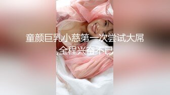 苏州美女