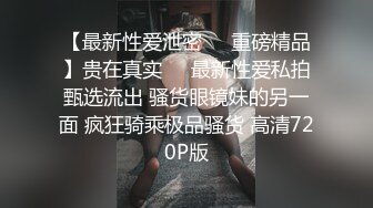 【自整理】OnlyFans——Lacie_May随时随地露出小骚逼 太色情了 流出视频合集【277V】 (14)