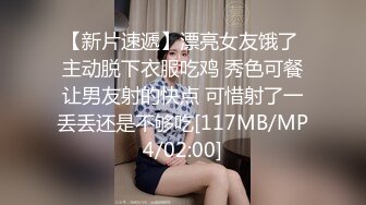 丰满少妇在酒店对着镜子后入，被羞辱到哭着求饶