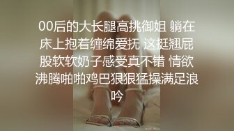 桂林某職校生05年學生妹-汪X芝,與男友校外出租不雅視圖流出,啪啪含爸爸,好反差的妹子20V+6V