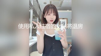 《淫荡夫妻㊙️重磅泄密》万人求购Onlyfans网红淫妻调_教 (8)