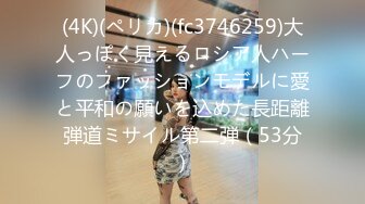 星空传媒 XK-8162《觉醒性的花蕾》禁欲修女被强奸