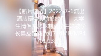 快手极品骚妇『雨宝宝爱唱歌』私人定制大尺度紫薇啪啪 巨乳诱惑黄瓜插肥穴超有肉感