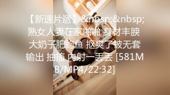 [HD/0.4G] 2024-10-07 XB-207 杏吧傳媒 約啪清純校花露臉美女足交啪啪