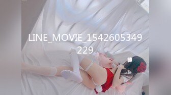 [MP4/ 818M]&nbsp;&nbsp;ED Mosaic 家教老师忍不住伸出咸猪手诱导欧比做爱