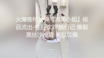 长沙操商学院刚毕业学妹露脸小合集