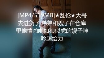 极品惊艳红衣包臀裙美女上门治疗不孕，却被医生催眠玩弄，前凸后翘丰腴肉体真是尤物啊啪啪操穴射进去