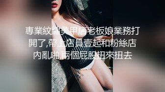 金发嫩妹主动掰开鲍鱼看看是否处女