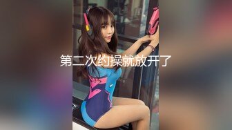 ノーブラで僕を誘惑する隣に引っ越してきたエッチな巨乳奥さん 斉藤みゆ