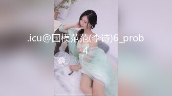 ❤️√顶级绿播 校花女神 极品身材 白皙大奶 小穴粉嫩 道具自慰 吃鸡~无套后入骑乘狂操~奶射！[3.48GB/MP4/03:59:00]