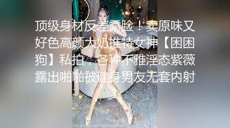 房东出租屋偷装摄像头偷拍农民工夫妻一边做爱一边轮流看手机视频刺激性欲