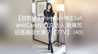 [MP4/1.07G]安防精品 皮肤好白的女朋友 男友欲火焚身操了好多次