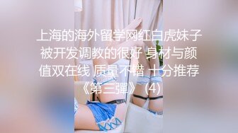 性格温顺的美女 长腿短裙 越看越来劲