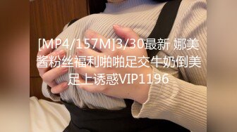 丰满巨乳妹子情趣装诱惑掰开逼逼给你看喜欢不要错过