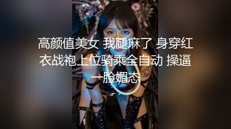 【新片速遞】&nbsp;&nbsp;朋友的骚老婆❤️来他们家里玩，逞朋友出去加几个小菜，勾引一下他老婆吃鸡巴❤️吃得太带劲了！！[81M/MP4/01:52]