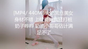 [MP4]國產AV 絕對領域傳媒 LY008 聖誕節的特別禮物 蘇寧兒