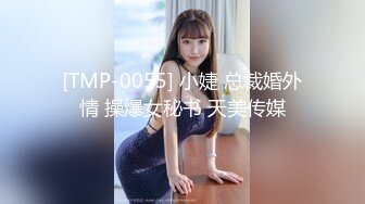 肇庆19岁女孩一天拿下1