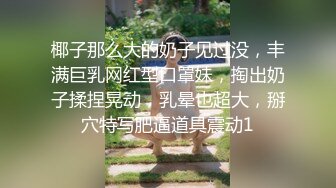 [MP4]观众不信要看逼，甜美婴儿肥美女，肉感身材大肥臀掰穴特写淫语骚话