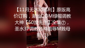 【無碼】Caribbeancom カリビアンコム 051119-917 結婚直前で心が揺らいだ新婦の情事 @YOU（あっとゆー）