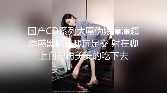 牛B大神趁老板不出差不在家拿下超漂亮的美女老板娘全过程披露