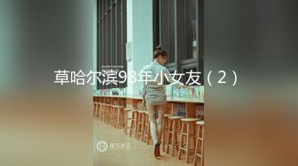 (BC-AA-062)大胸姐姐逛街..现场教你丁字裤穿搭. (2)