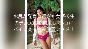 [无码破解]JUFE-439 美しい人妻のねっとり甘い接吻と高級ランジェリーSEX 田舎育ちの僕を誘惑する都会暮らしの叔父の妻 森沢かな