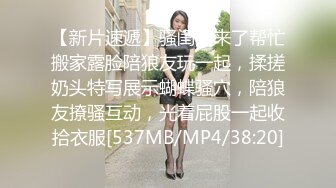 宾馆后入了个小妹妹