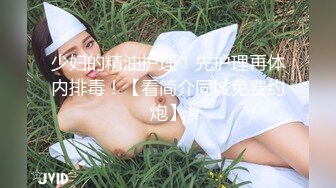 《果条大礼包》重磅来袭好多高颜值小姐姐还不起债务各种美鲍新鲜出炉