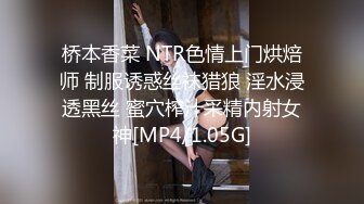 [MP4/ 1.18G] 牛仔裤大奶美女吃鸡啪啪 流氓快来操我 啊啊快射给我 你这那是性功能障碍