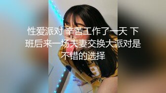 金发美女！漂亮纹身网红小姐姐！按住双手骑脸插嘴，跪在沙发后入，爆操美臀嫩穴