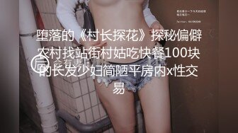 高难度草老婆