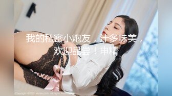 童颜巨乳极品露脸05年下海学妹项圈女仆自慰大秀 爆软酥乳极嫩粉穴 湿滑窄小裂缝紧致无比 黏滑淫汁吐息穴口