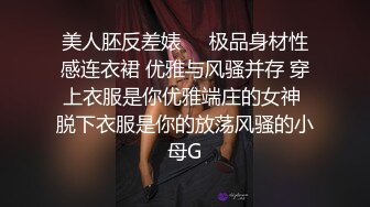 -帝王传媒 DW006 地方妈妈的性欲解放