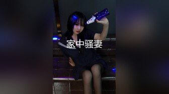 [MP4/1.36G]2024.2.7【酒店偷拍】校园系列，眼镜妹的奶子大看着文静床上真是淫荡