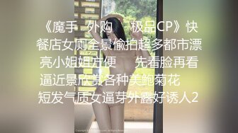 [MP4]甜美性感小姐姐！衬衣黑丝袜！酸奶抹屌舔弄，转战洗手间扶腰后入，沙发骑乘位爆操