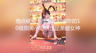 新人，校花级学妹【雅萱】和男友一起看小黄片~学习姿势~无套射，挺招人疼的小美女，推荐一看 (1)