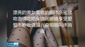 ⚫️⚫️最新重磅流出，万人求档OF慢慢成为黄播下海的博主【薇凹】测评玩跳蛋的天花板，亲身测试真情流露