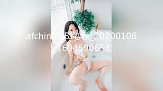 ✿91制片厂✿ KCM127 美女碰瓷不成反被肉棒教训 李妍希