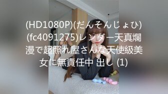 【硬核❤️淫啪大神】Make性专家✿ 凌辱调教极品女仆母狗校花 粉嫩美乳黑丝性玩物 尽情蹂躏爆肏 内射抽搐蜜穴淫液