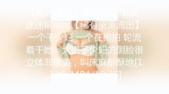 近远结合多姿势操烂上海少妇