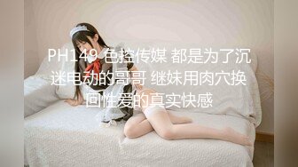 ✿诱惑小兔子✿性感兔女郎 摆弄骚姿 勾引我在床上后入 抽插嫩穴 巨爽，性感开档白丝小萝莉谁不爱呢？粉嫩肉蚌榨汁