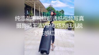 黑丝美女初次约炮外国大炮帅哥跟他到酒店啪啪 口活很爽福 疯狂输出 口爆吞精 最后把小蝌蚪都吞下去了 高清1080P版