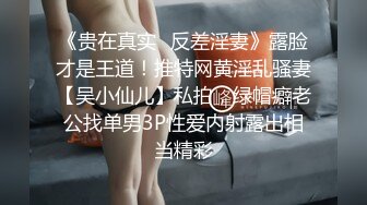 漂亮美女吃鸡啪啪 好大有点害怕 你慢点 再教你一个新姿势 不要我害怕 妹子尝试新姿势吓的跑掉 笑容甜美声音好听