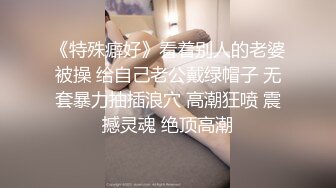 「末班车都没了呢…那来我家好吗？」末班车错过，丈夫被出差中的女上司诱惑发情，兴奋地做爱持续到天亮。春原未来